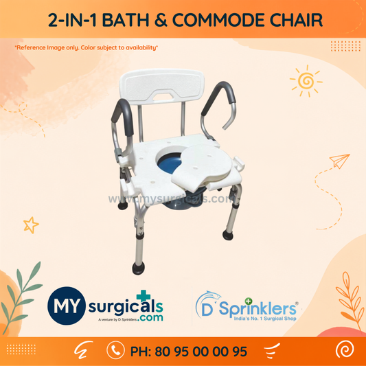 2-in-1 Bath & Commode Chair for Assisted Care