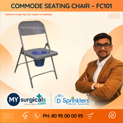 Commode Seating Chair - Practical Toileting Support for Everyday Use