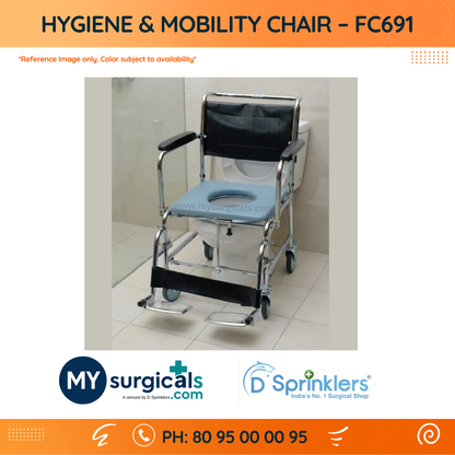 Hygiene & Mobility Wheelchair - Comfortable Commode Support for Daily Care