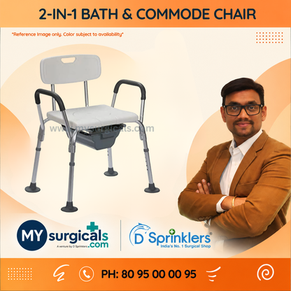 2-in-1 Bath & Commode Chair for Assisted Care
